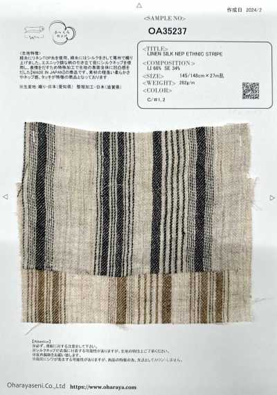 OA35237 Supima Cotton & French Linen × SILK 2/1 Super Twill Silky-Finish