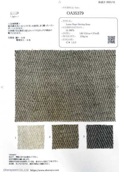 OA35379 Loose Rope Herring Bone
