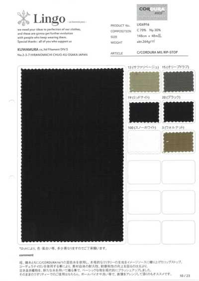 LIG6916 C/CORDURA MIL RIP-STOP
