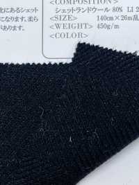 OD1404 シャットランドウールリネン Herring Bone[生地] 小原屋繊維 サブ画像