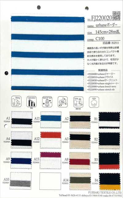 FJ220023 urbane ボーダー (B)C/#B2