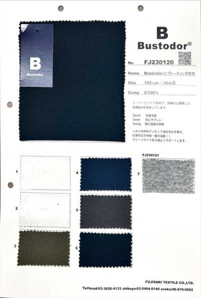 FJ230120 Bustodor プレーティング 天竺