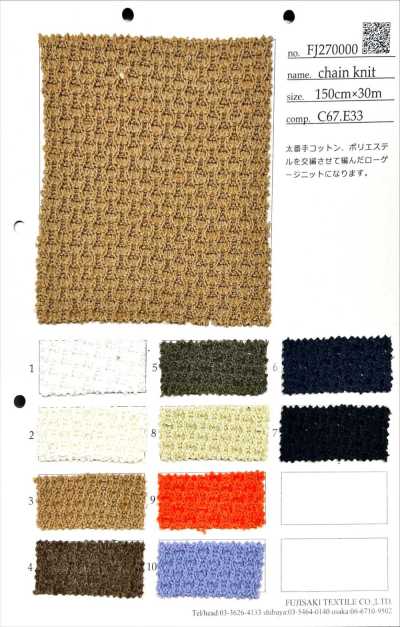 FJ270000 chain knit