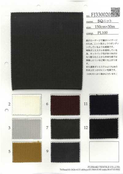 FJ330020 SQ ニット