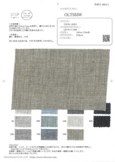 OLTS53W TOP糸 LINEN