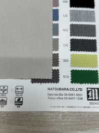 ZG800/W HEAT EFFECT VISLY®️ TWILL[生地] 松原 サブ画像