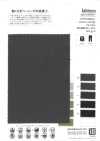 MT33600 Ashitamo -easy weather-
