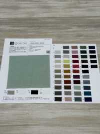 P40022 Simple JAPAN LINEN Plain fabrics (オフ)[生地] 小原屋繊維 サブ画像