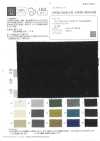 OSDC40042K 40/1 Twill JAPAN LINEN CC Finish 起毛加工