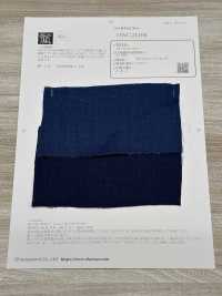 OWC24166 40/1 Indigo linen[生地] 小原屋繊維 サブ画像