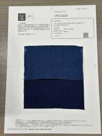OWC25255 40/1 JAPAN LINEN High density Indigo dyed[生地] 小原屋繊維 サブ画像
