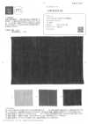 OWD25194 40/1 JAPAN LINEN Twill 墨染め