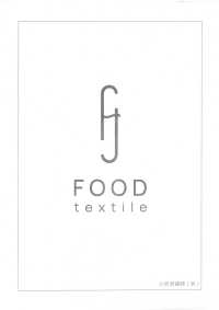 OMD60LA FOOD TEXTILE 60/1ローン[生地] 小原屋繊維 サブ画像