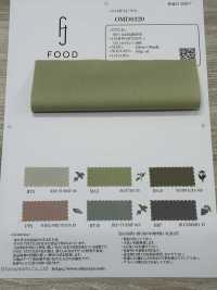 OMD8320 FOOD TEXTILE 60/1GABARDINE[生地] 小原屋繊維 サブ画像