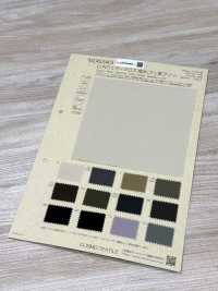 BD6343 C/Nウェザークロス撥水(フッ素フリー)[生地] コスモテキスタイル サブ画像