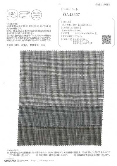 OA43657 40/1リネン TOP 糸 smart check