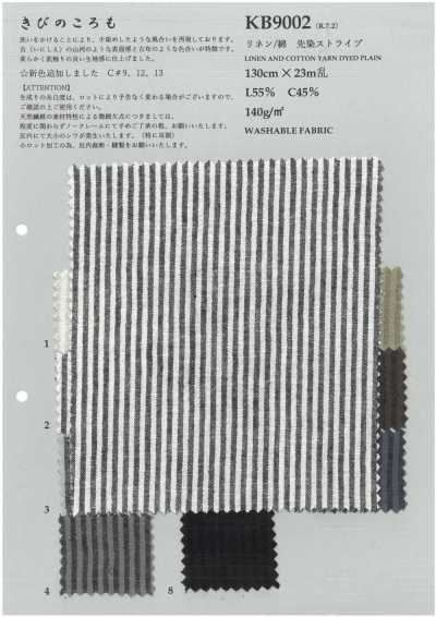 KB9002 リネン/綿 先染 ストライプ