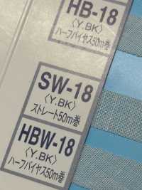 SW-18 Interlining Tape ストレート[伸止テープ] コンベル サブ画像