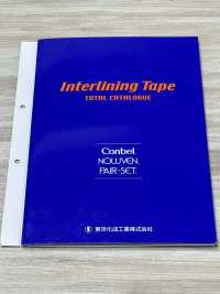 SW-18 Interlining Tape ストレート[伸止テープ] コンベル サブ画像