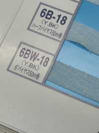 6BW-18 Interlining Tape 6°バイヤス[伸止テープ] コンベル サブ画像