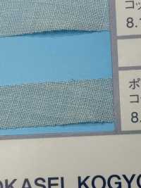 6BW-18 Interlining Tape 6°バイヤス[伸止テープ] コンベル サブ画像