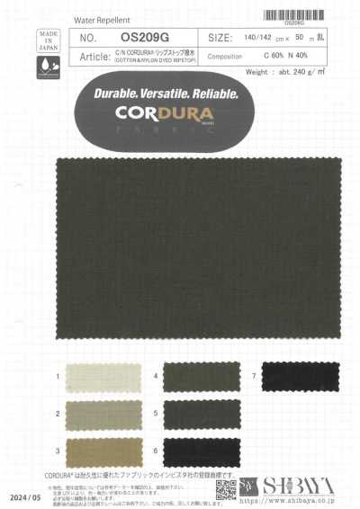 OS209G C/N CORDURA® リップストップ撥水