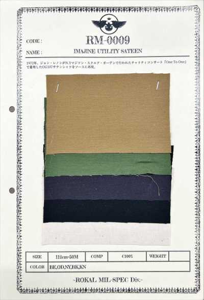 RM-0009 IMAJINE UTILITY SATIN