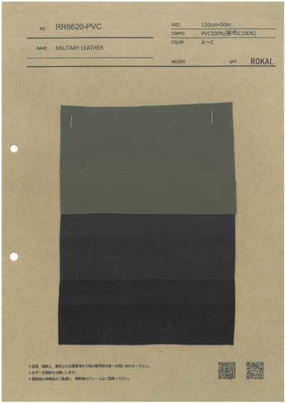 RR6620-PVC MILITARY LEATHER