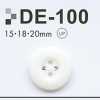DE100 ポリエステル樹脂製 4つ穴ボタン