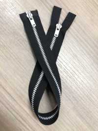 5-AL-CO-MR WALDES® ビンテージファスナー アルミ 5サイズ 綿テープ 逆開 朝日ファスナー サブ画像