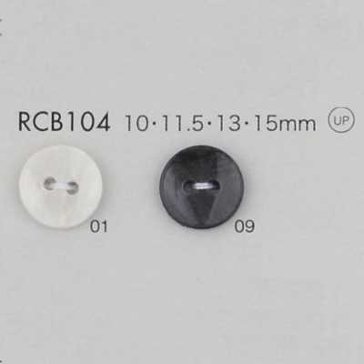 RCB104 ポリエステル樹脂 フチあり 4つ穴ボタン