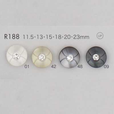 R188 ポリエステル樹脂製ボタン