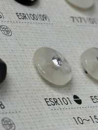 ESR101 ポリエステル樹脂製ボタン 大阪プラスチック工業(DAIYA BUTTON) サブ画像