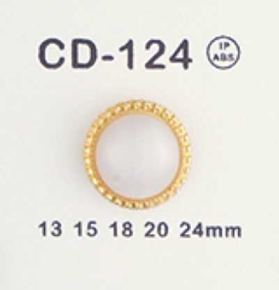 CD-124 コンビネーションボタン