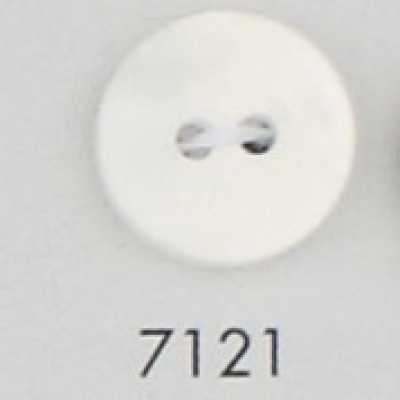 7121 ポリエステル樹脂製 2つ穴ボタン