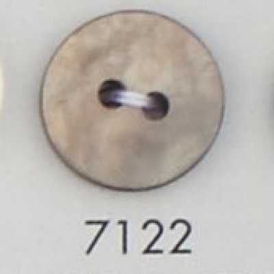 7122 ポリエステル樹脂製 2つ穴ボタン