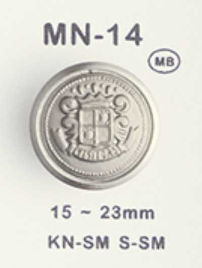 MN-14 メタルボタン