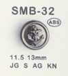 SMB-32 ABS スモールボタン