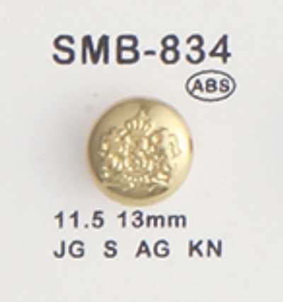 SMB-834 ABS スモールボタン