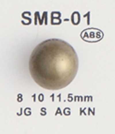 SMB-01 ABS スモールボタン