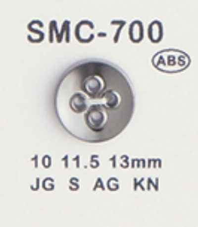 SMC-700 ABS スモールボタン 四つ穴