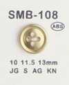 SMB-108 ABS スモールボタン 四つ穴