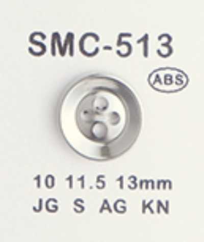 SMC-513 ABS スモールボタン 四つ穴