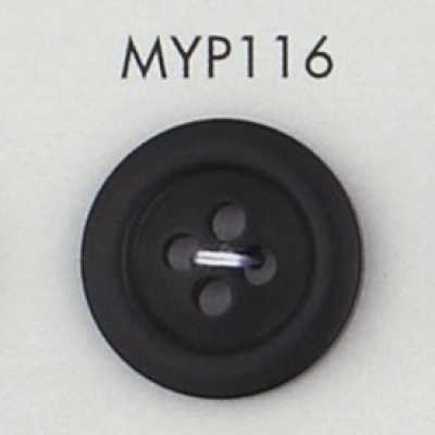 MYP116 ポリエステル樹脂製 4つ穴ボタン