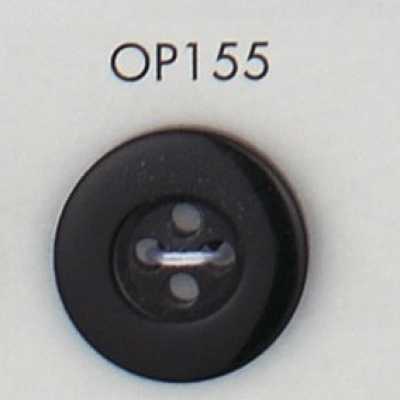 OP155 ポリエステル樹脂製 4つ穴ボタン