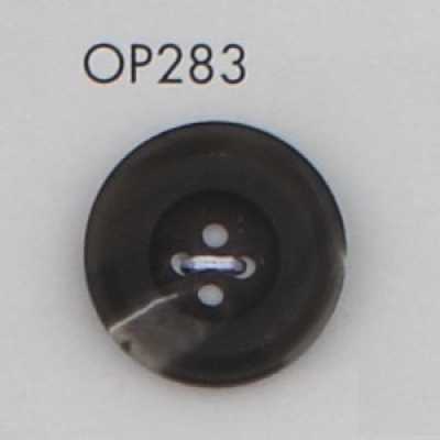 OP283 ポリエステル樹脂製 水牛調 4つ穴ボタン