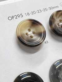 OP295 ポリエステル樹脂製 4つ穴ボタン 大阪プラスチック工業(DAIYA BUTTON) サブ画像