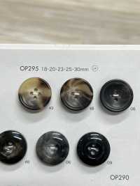 OP295 ポリエステル樹脂製 4つ穴ボタン 大阪プラスチック工業(DAIYA BUTTON) サブ画像
