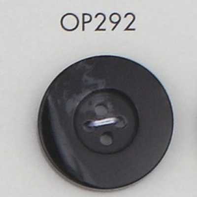 OP292 ポリエステル樹脂製 4つ穴ボタン