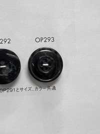 OP293 ポリエステル樹脂製 4つ穴ボタン 大阪プラスチック工業(DAIYA BUTTON) サブ画像